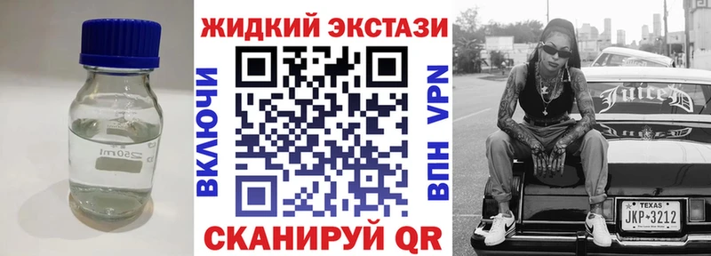 БУТИРАТ BDO 33%  Кудрово 