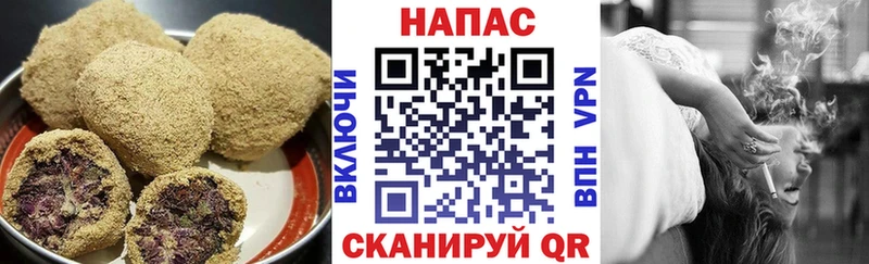 Cannafood марихуана  купить наркотики сайты  Кудрово 