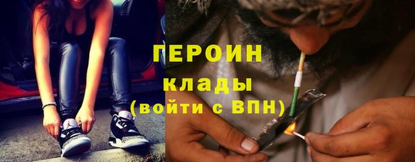 прущие грибы Алексин