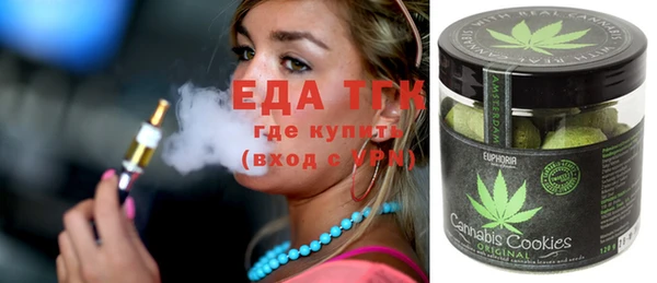 COCAINE Алексеевка