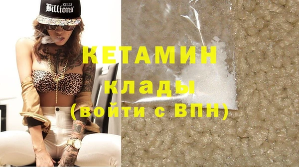 mdma Пересвет