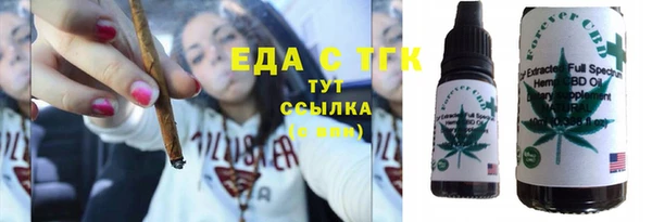 прущие грибы Алексин