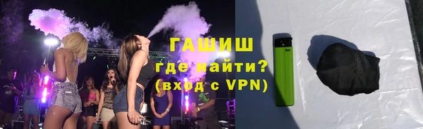 стафф Алзамай