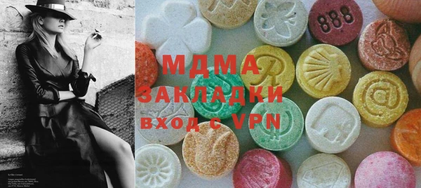 стафф Алзамай