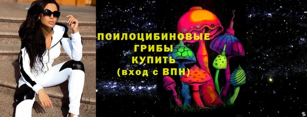 COCAINE Алексеевка