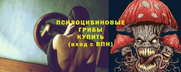 COCAINE Алексеевка