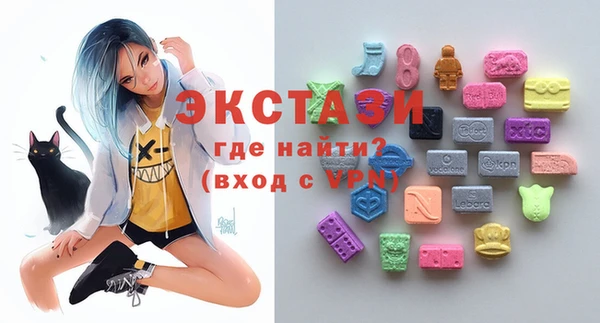 COCAINE Алексеевка